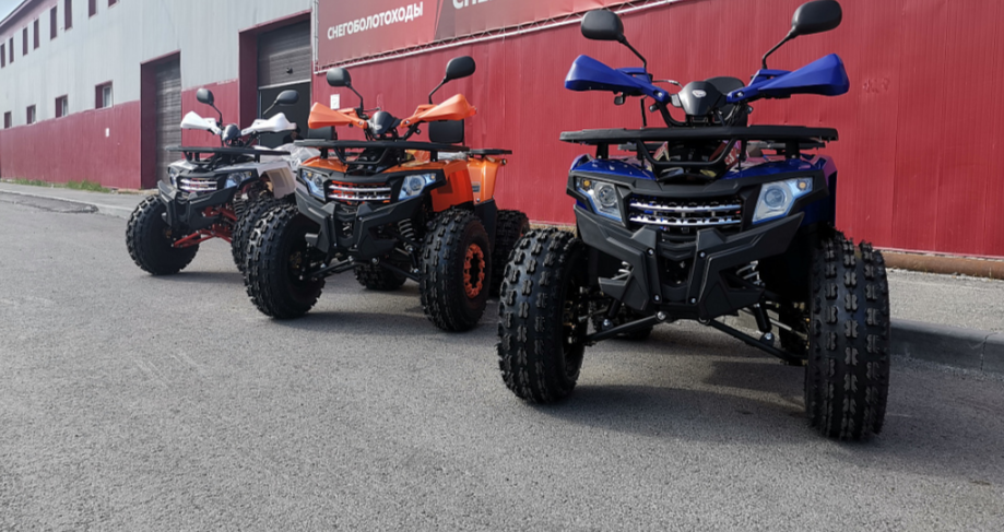 Квадроцикл PROMAX WILD 2.0 190 LUX в Пензе