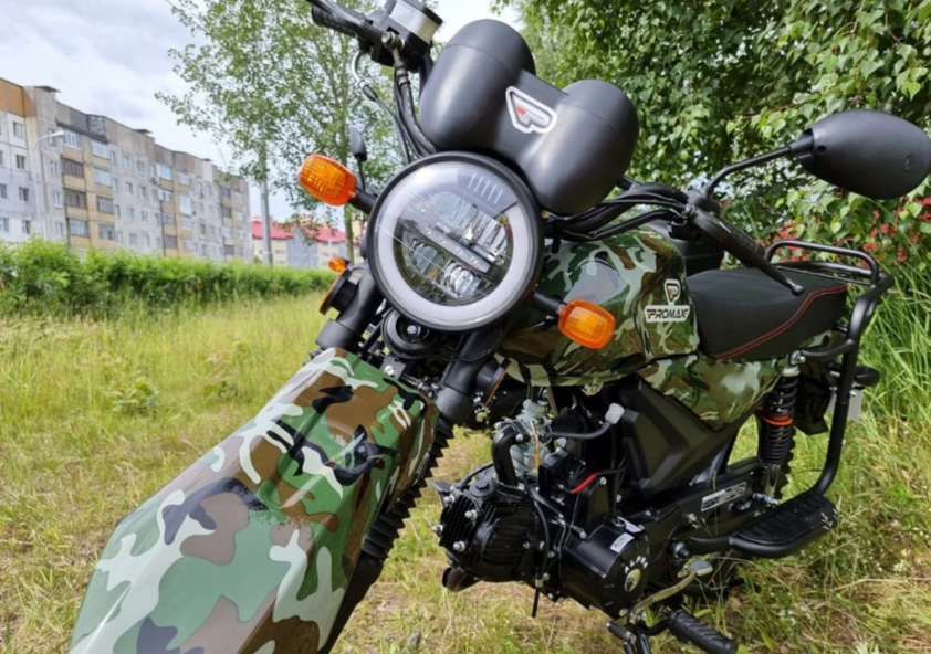 МОПЕД PROMAX ALPHA OFFROAD 150 (49) LUX в Пензе