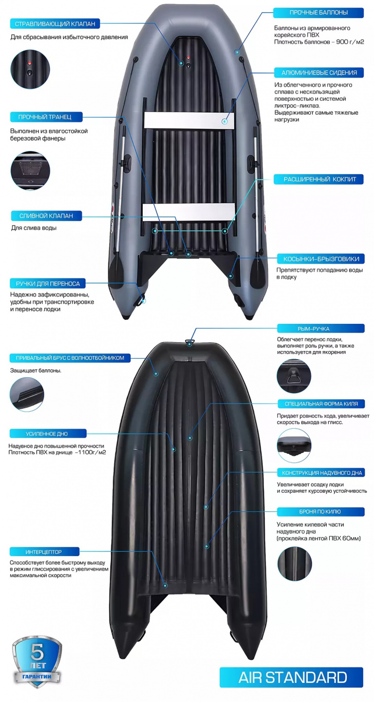 smarine-air-standard.jpg smarine-air-standard.jpg
