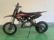 Питбайк JHLMOTO JHL MK125 (14/12) в Пензе