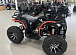 Квадроцикл PROMAX 300 4X4 ALL ROAD в Пензе