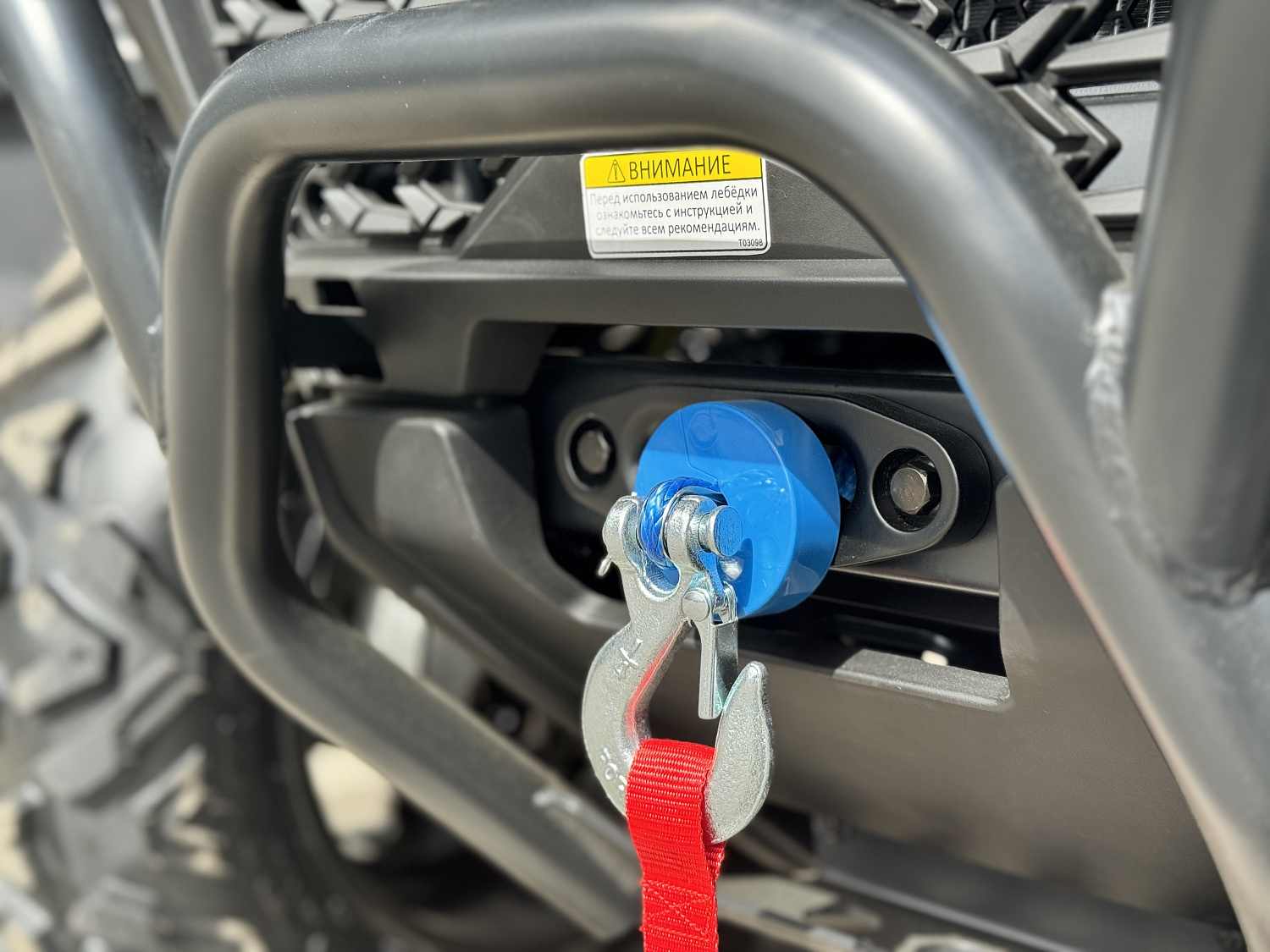 Квадроцикл HND QRX 650 PRO в Пензе