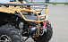 КВАДРОЦИКЛ IRBIS ATV200 PREMIUM в Пензе