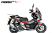 МаксиСкутер PROMAX-HONDA ADV 250(49) EFI (Inspired by HONDA) в Пензе