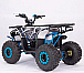 Квадроцикл YACOTA Sirius 125 в Пензе