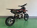 Питбайк JHLMOTO JHL MK125 (14/12) в Пензе