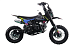 Питбайк FullCrew Mini Rider 110сс 12\10 (п\автомат эл.стартер) в Пензе