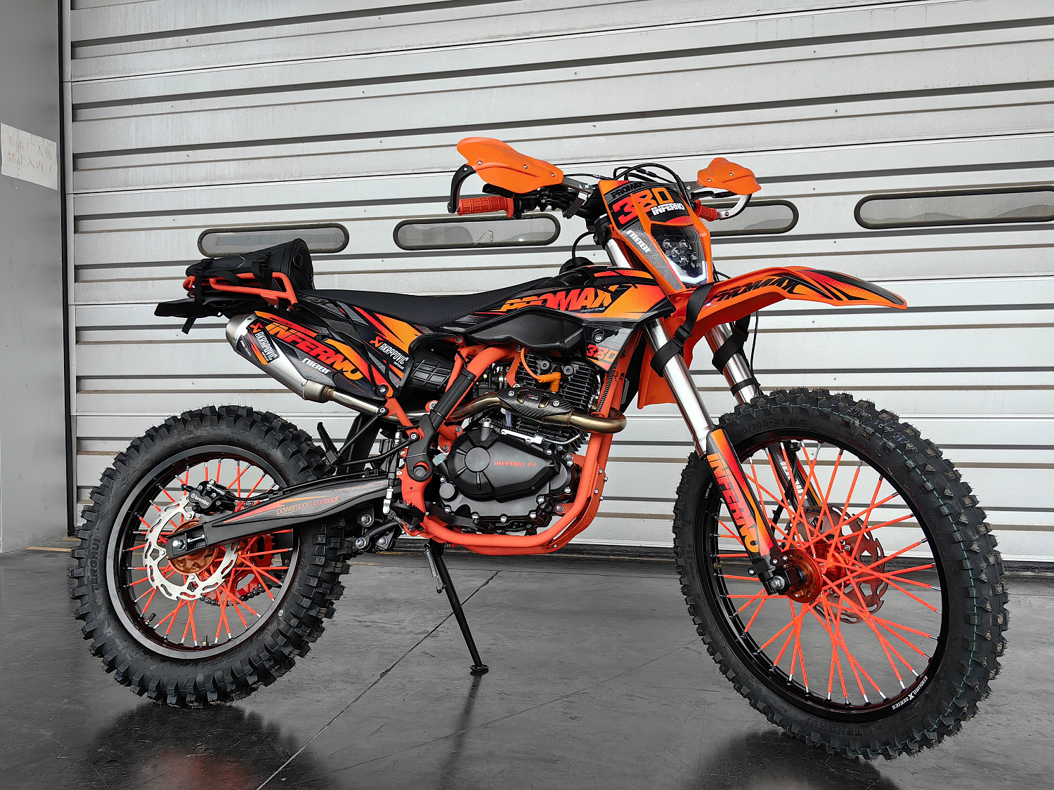 Кроссовый мотоцикл PROMAX INFERNO 380 (4 valves, 6 gears) в Пензе