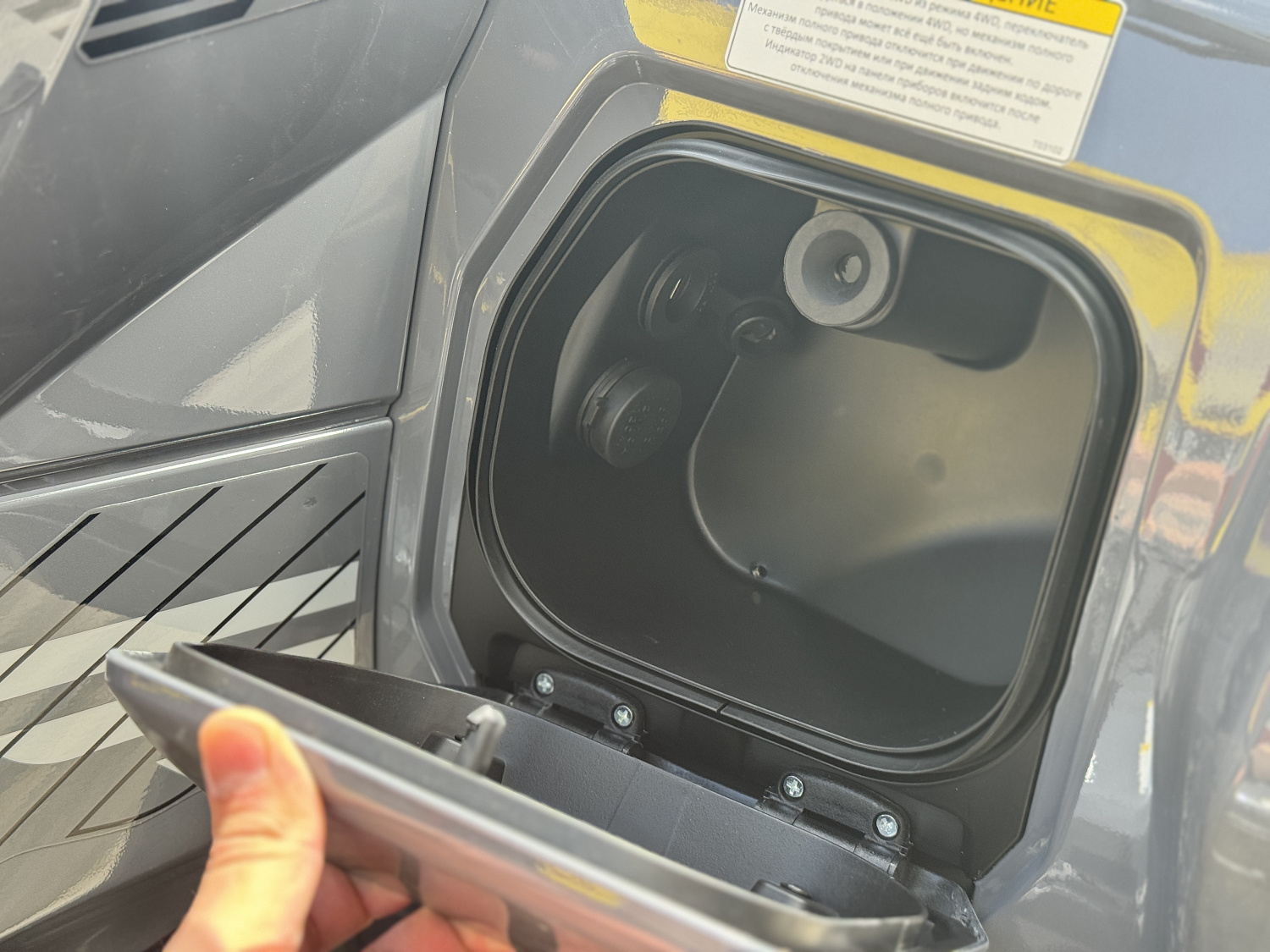 Квадроцикл HND QRX 650 PRO в Пензе