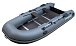 НАДУВНАЯ ЛОДКА GLADIATOR B370 в Пензе