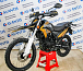 Мотоцикл Avantis MT250 (PR250/172FMM) ПТС в Пензе