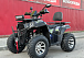 Квадроцикл GBM CROSS HILL 300 NEW PREMIUM в Пензе
