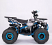 Квадроцикл YACOTA Sirius 125 в Пензе