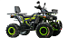Квадроцикл MOTOLAND (МОТОЛЕНД) VOX200 WILD TRACK X WINCH (баланс. вал) в Пензе