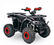 Квадроцикл YACOTA Sirius 125 в Пензе