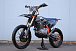 Мотоцикл JHLMOTO JHL Z4 PR250 (172FMM-5) в Пензе