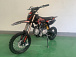 Питбайк JHLMOTO JHL MK125 (14/12) в Пензе