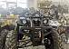 Квадроцикл PROMAX LEO 300 Max (кардан) в Пензе