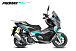 МаксиСкутер PROMAX-HONDA ADV 150 (49) (Inspired by HONDA) в Пензе