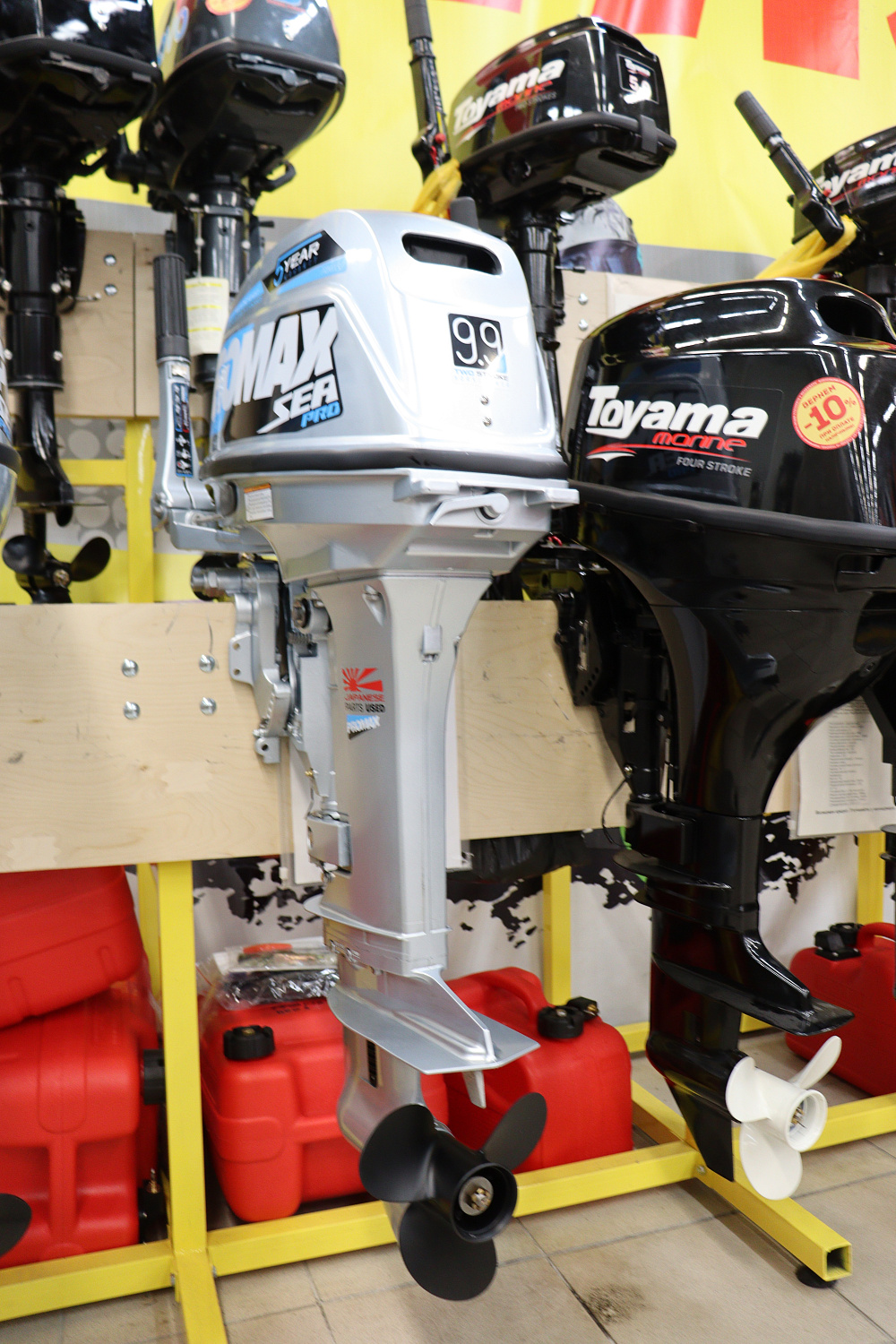 Лодочный мотор PROMAX SP9.9FHS (20) PRO в Пензе