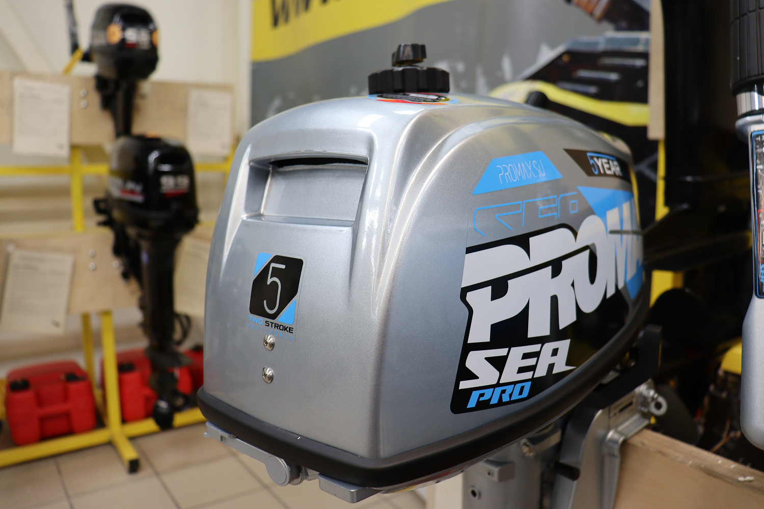 Лодочный мотор PROMAX SP5FHS (внешний бак 12 л) в Пензе