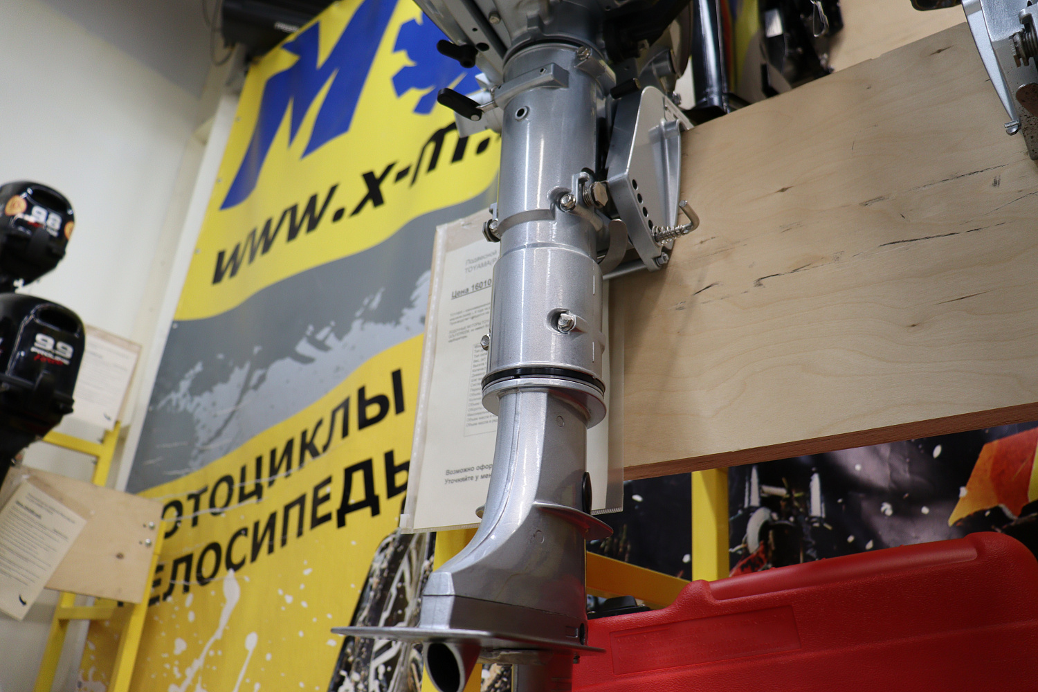 Лодочный мотор PROMAX SP5FHS (внешний бак 12 л) в Пензе