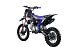 Питбайк FullCrew Big Beast 150cc 17\14 (механ., эл.стартер) в Пензе