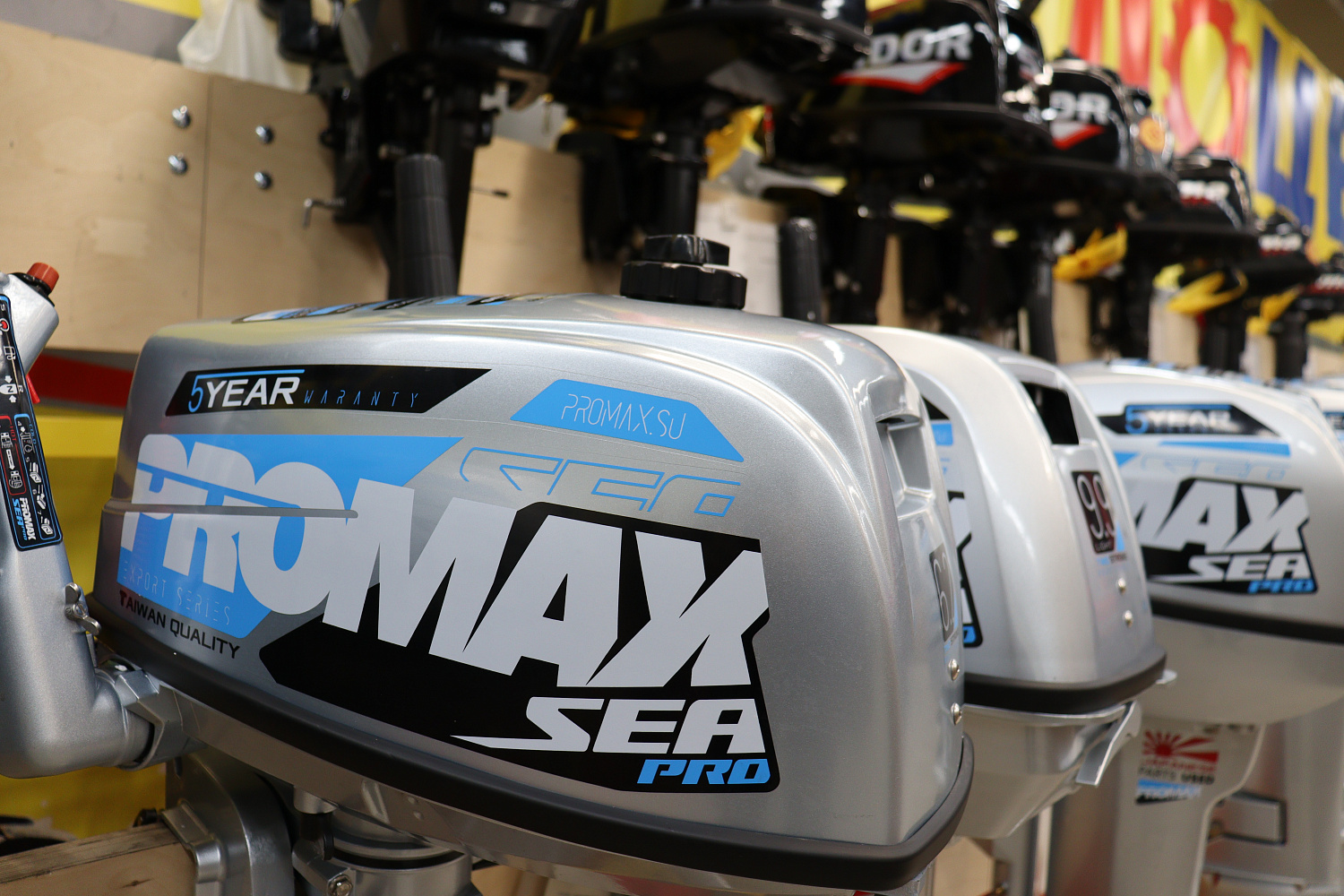 Лодочный мотор PROMAX SP6.2FHS (внешний бак 12 л) в Пензе