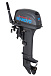 Лодочный мотор SEANOVO SN9.9FHS ENDURO в Пензе