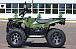 Квадроцикл IRBIS ATV 250 LUX (+лебедка) в Пензе