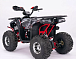 Квадроцикл YACOTA Sirius LD 125 в Пензе