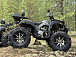 Квадроцикл PROMAX 320 DOMINATOR (2025) в Пензе