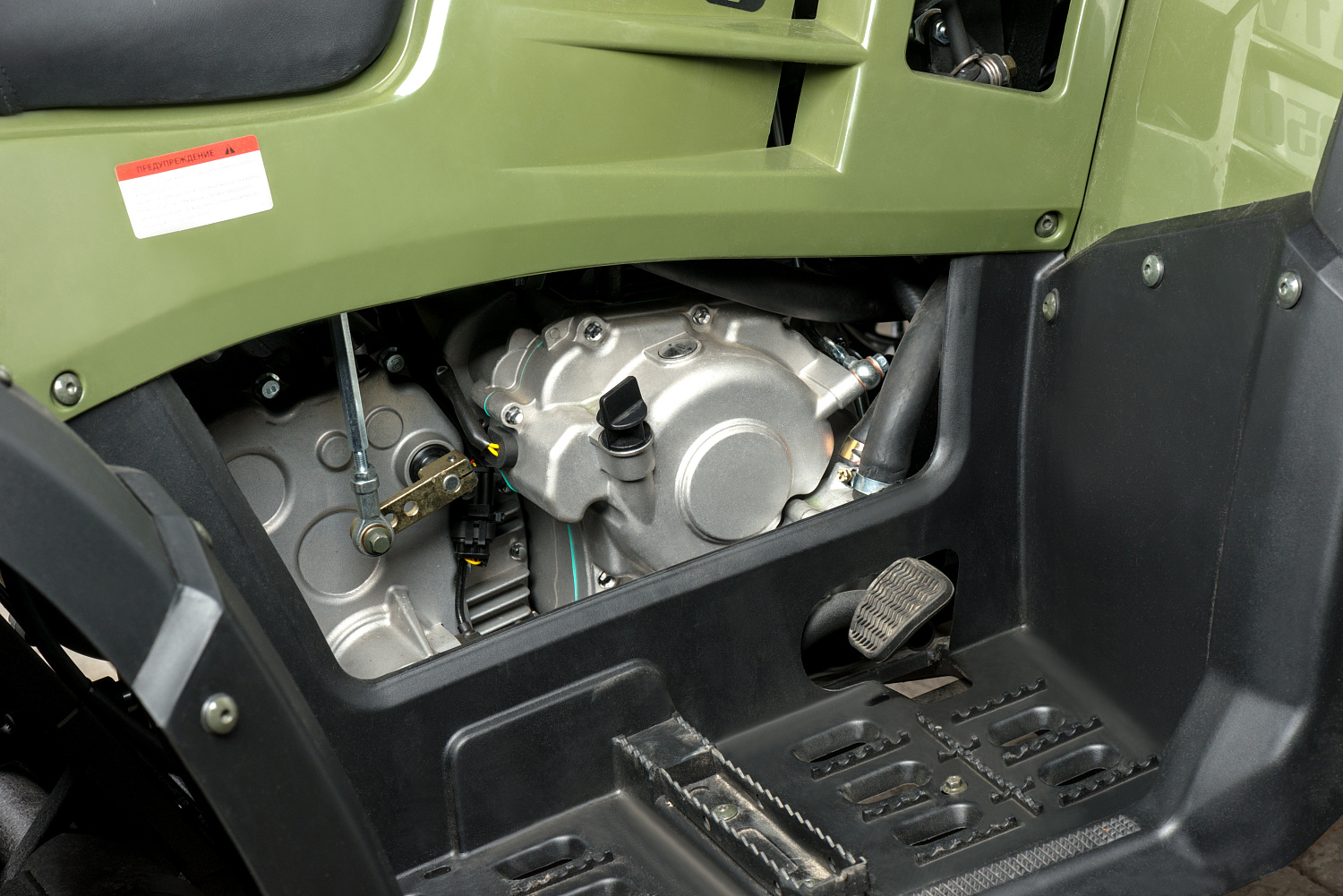 Квадроцикл IRBIS ATV 300 в Пензе