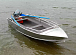 Алюминиевая лодка Wyatboat-390 M в Пензе