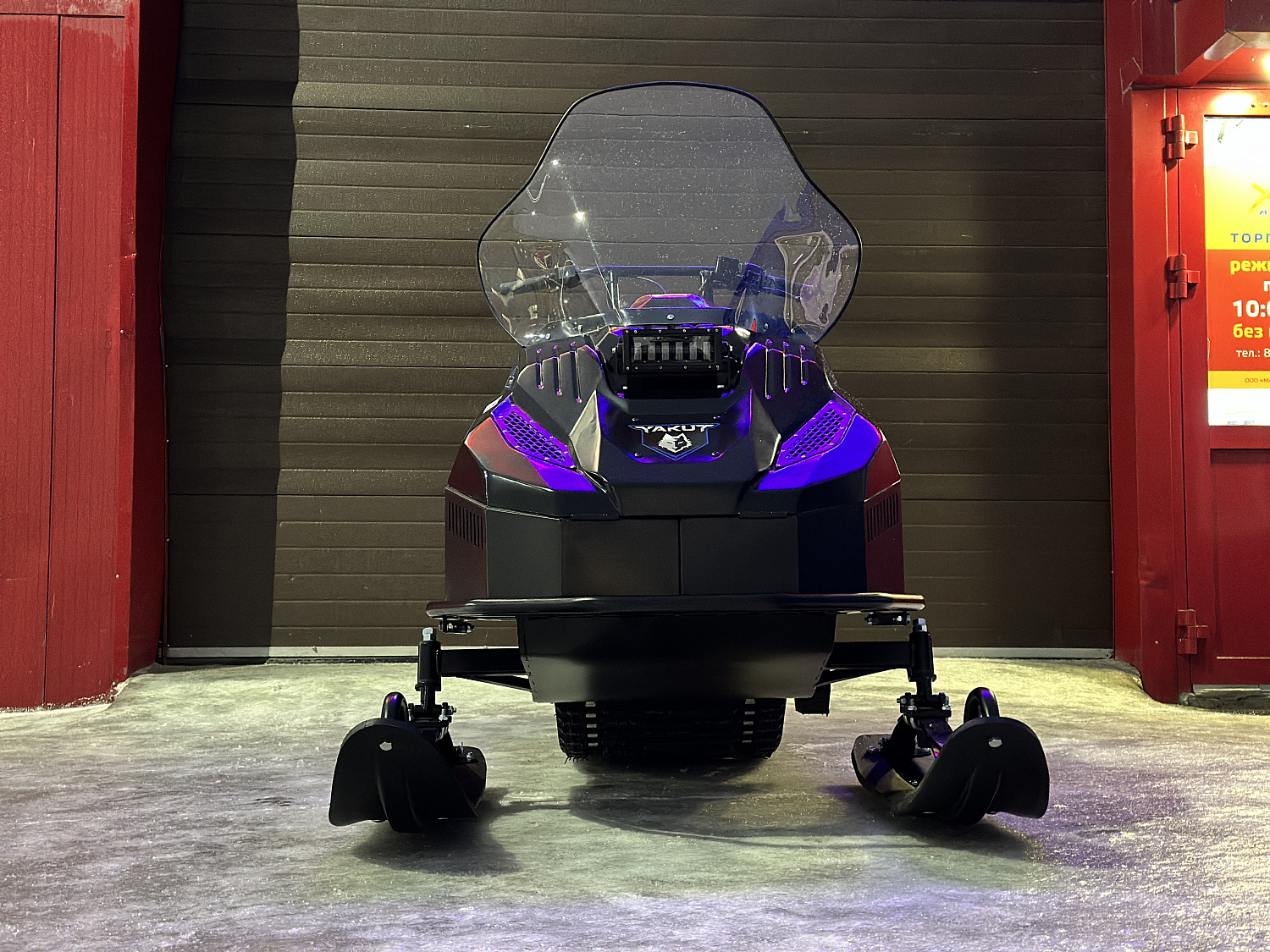 Снегоход PROMAX YAKUT 500 2.0 4T 20 в Пензе