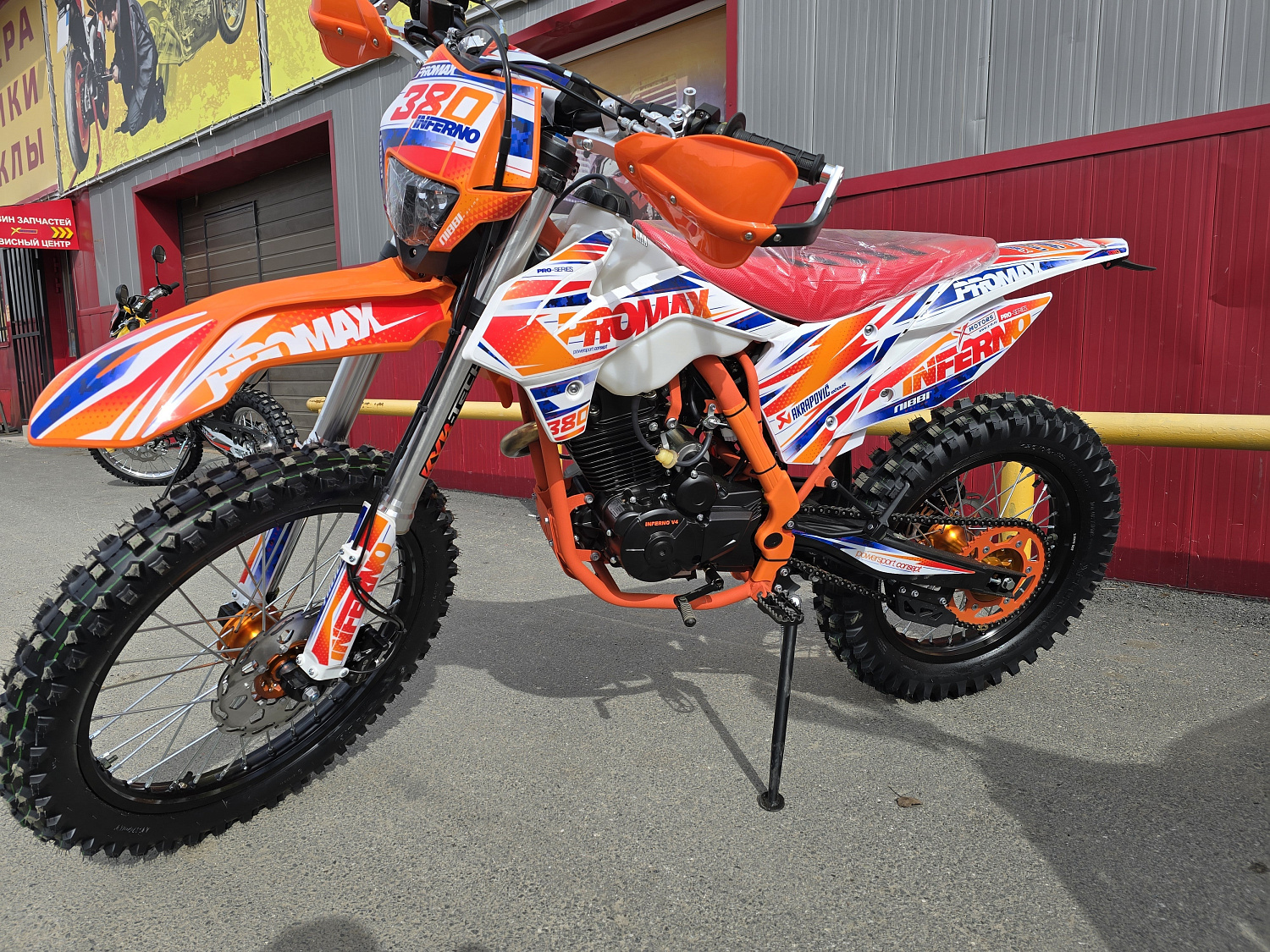 Кроссовый мотоцикл PROMAX INFERNO 380 (4 valves, 5 gears) в Пензе