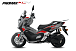 МаксиСкутер PROMAX-HONDA ADV 150 (49) (Inspired by HONDA) в Пензе