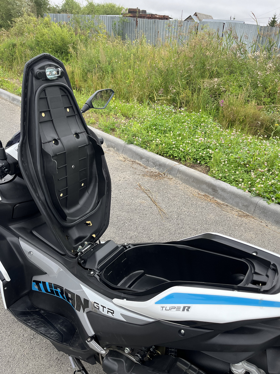 Скутер PROMAX TURAN 250 (49) в Пензе