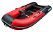 НАДУВНАЯ ЛОДКА GLADIATOR B330 в Пензе
