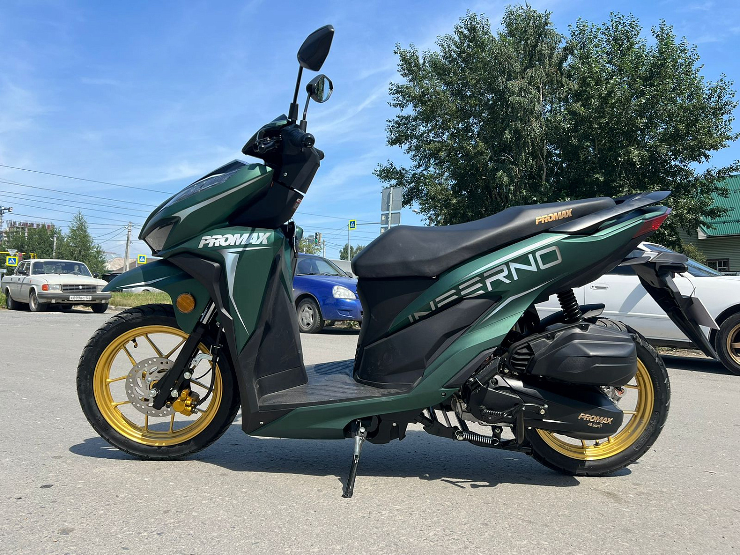 Скутер PROMAX INFERNO 250 (49) в Пензе