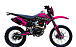Кроссовый мотоцикл PROMAX MX350 в Пензе