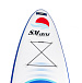 САП (SUP) Board SMARINE 10.6 в Пензе