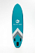 НАДУВНОЙ SUP-BOARD BUSINESS LIGHT BLUE 10,6 в Пензе