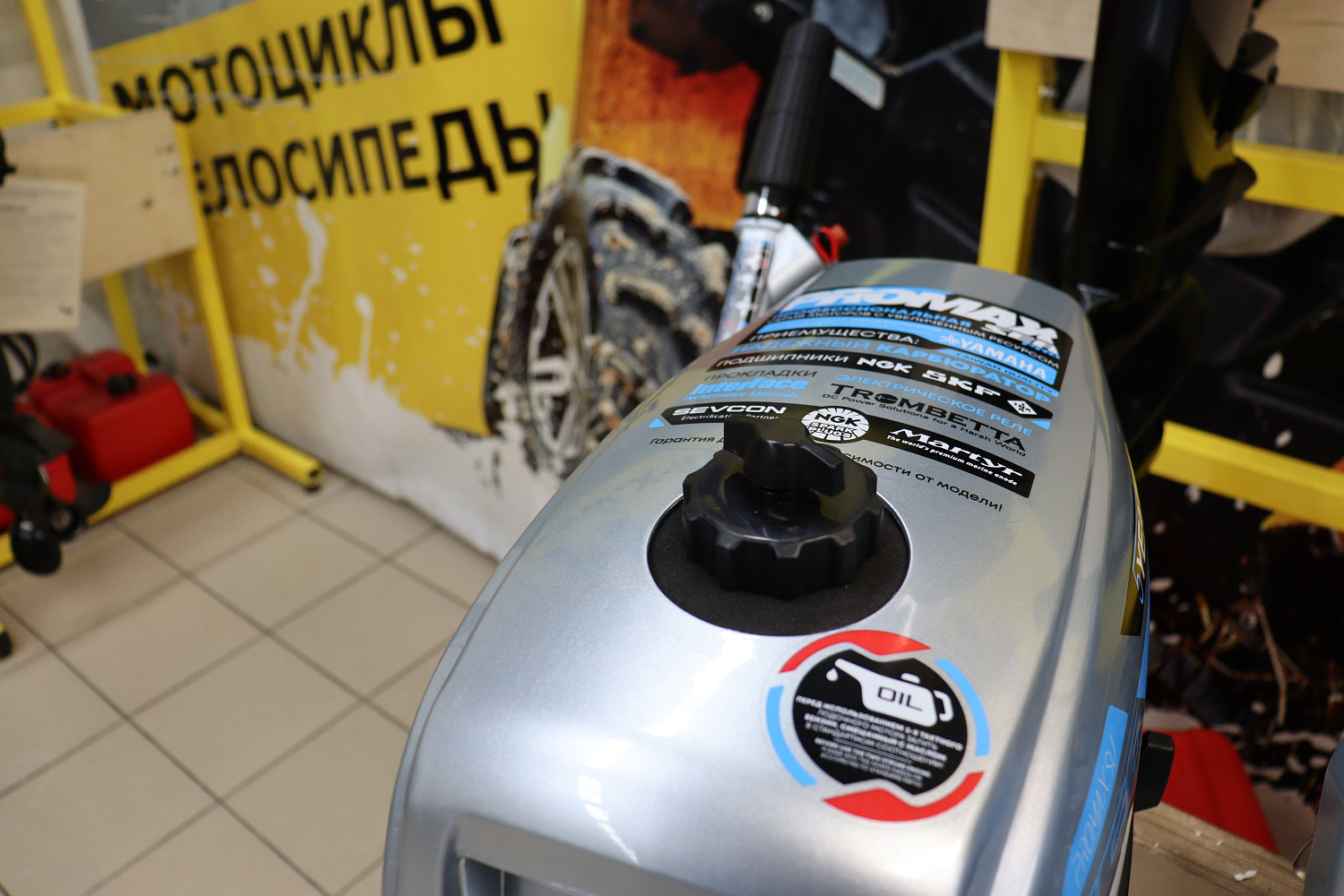 Лодочный мотор PROMAX SP5FHS (внешний бак 12 л) в Пензе