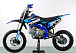 Питбайк PROMAX CROSS 145CC 17/14 в Пензе