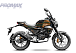 Мопед PROMAX CB150PR (49) в Пензе