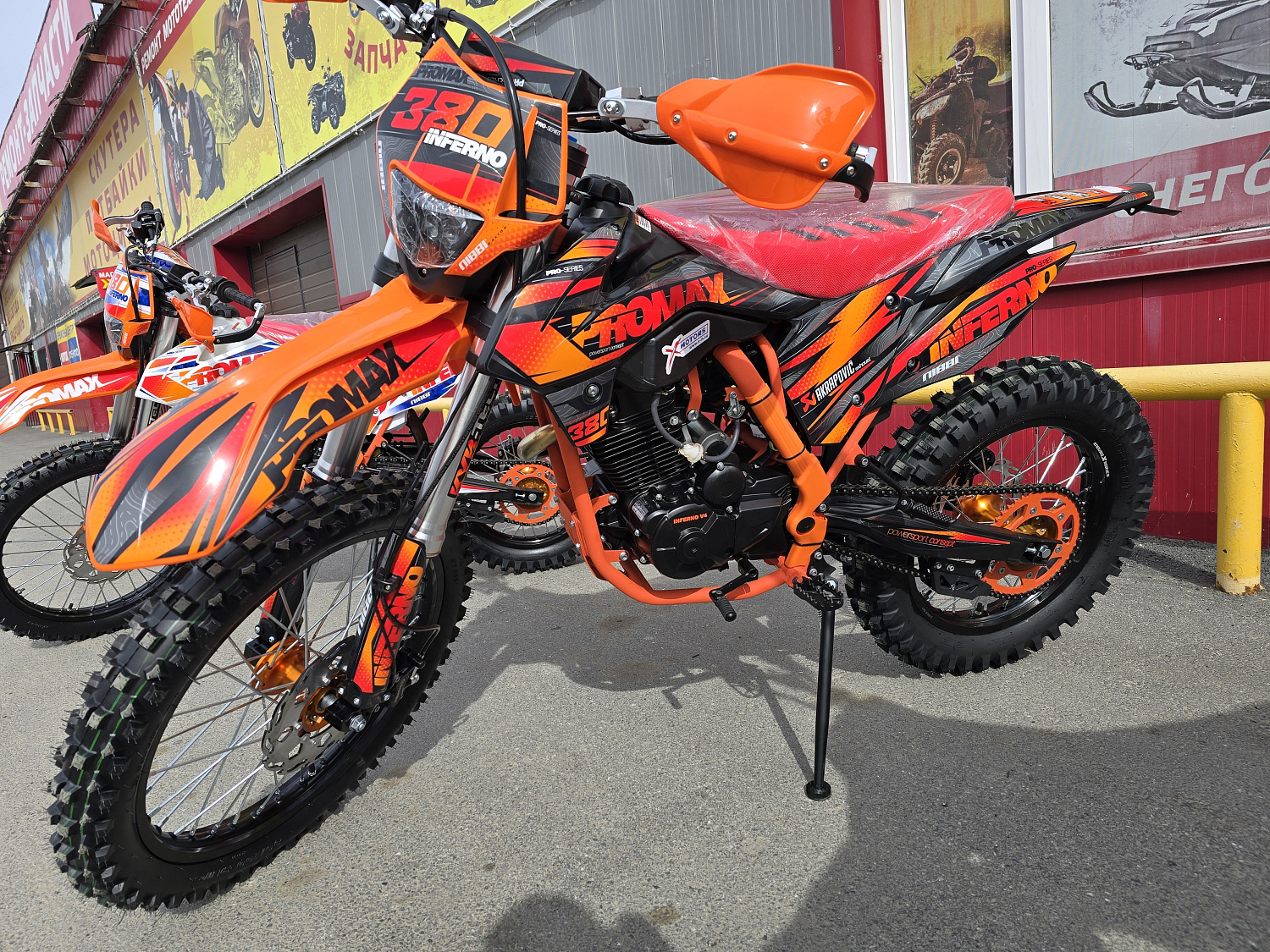 Кроссовый мотоцикл PROMAX INFERNO 380 (4 valves, 5 gears) в Пензе