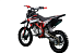 Питбайк PROMAX CROSS 145CC 17/14 в Пензе