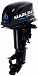 Лодочный мотор MARLIN MP 30 AWHS в Пензе