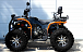 Квадроцикл PROMAX 300 4X4 ALL ROAD в Пензе